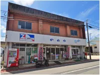 Kaisuikan