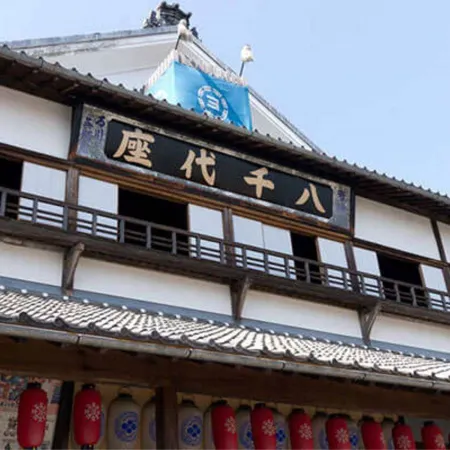 Ryokan Zenya