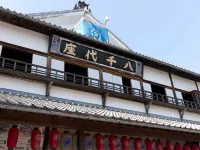 Ryokan Zenya