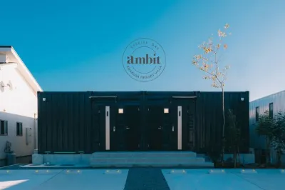 Ambit Hotels in Kami-Amakusa