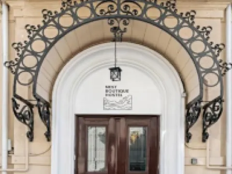 โฮสเทลบูทีคเนสท์ โรงแรมในบูคาเรสต์