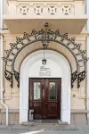Nest Boutique Hostel