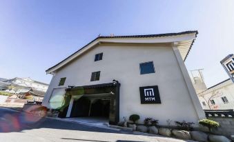 경주 MTM 가족호텔 썸네일