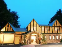 輕井澤Dormy俱樂部飯店 輕井澤高原教會附近的飯店