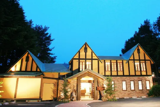 輕井澤Dormy俱樂部飯店