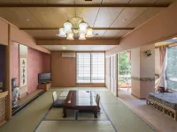 Oiwai No Yado
