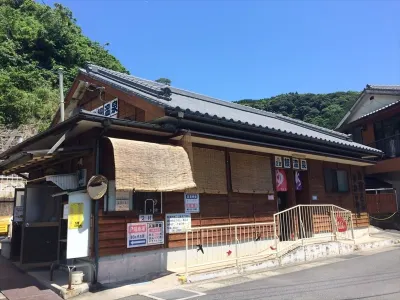 Minshuku - Unagi Kohan Các khách sạn ở 