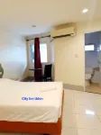 City Inn Udonthani