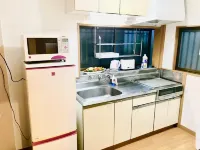 Nishiki No Yakata - Holiday bungalows