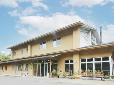Misato no Yu Hotels in Awa