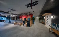 大竹太陽酒店 - 2星級