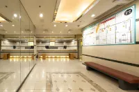 Okayama Washington Hotel Plaza