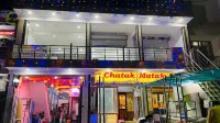 Smart Stays - Mmmut College - Gkp Airport 戈勒克布爾酒店