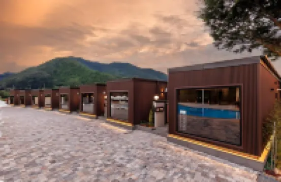 Wanju Boemspa N Resort 酒店