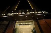 Ayra Boutique Hotel Hotels in Sheshadripuram