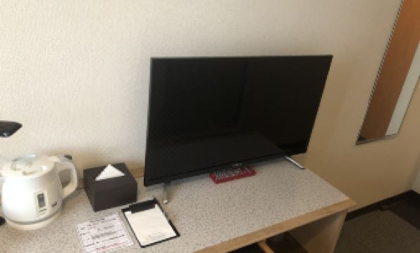 Hotel Kunimi Odawara