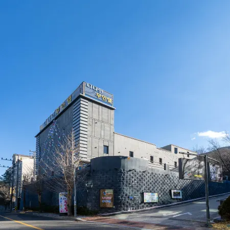 Ulsan Yeongnam Alps Ninaine Unmanned Hotel Отели рядом с достопримечательностью «Храм Соннамса»