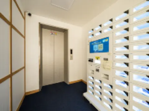 Ansan Hotel the Ryokan Hotels in Ansan