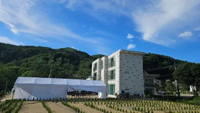 Gwangju Pension & Nam Hansanseong Art Hall Pension Hotels in Gwangju