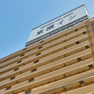 Toyoko Inn Osaka Hankyu Juso-eki Nishi-guchi No.1 Отели рядом с достопримечательностью «Станция Juso»