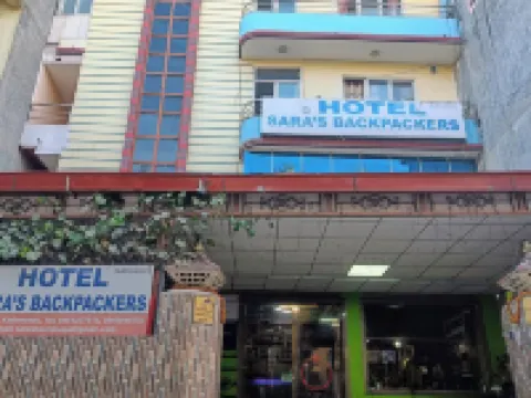 Sara's Backpackers Hotel Hotels in Kathmandu