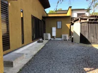 Yufuin Yuki-AN Hotel di 