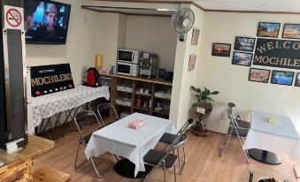 Onomichi Mochilero - Hostel