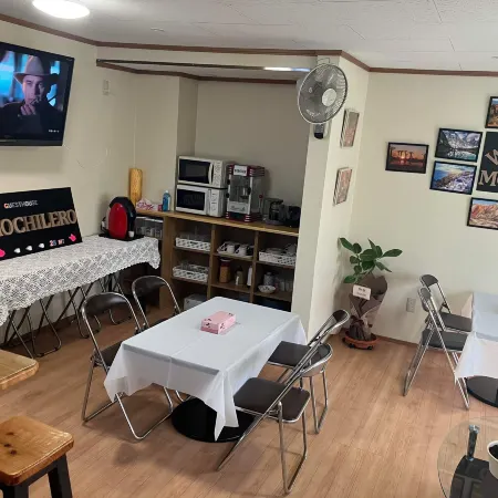 Onomichi Mochilero - Hostel