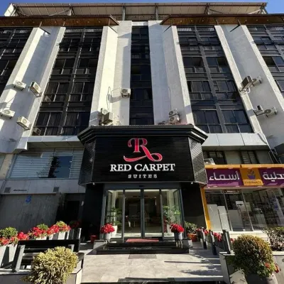 紅地毯套房 約旦大學附近的飯店