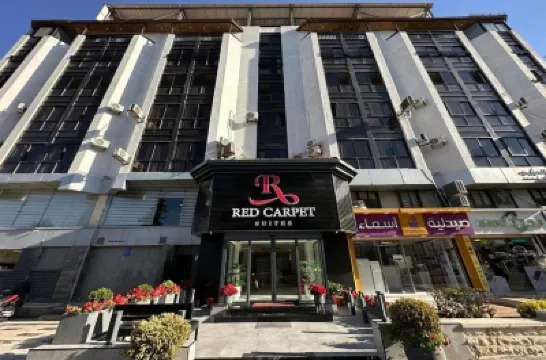 Red Carpet Suites Hoteles cerca de Universidad de Jordania