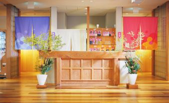 Takanokono Hotel