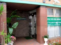 Capsule Hotel Kobe Sannomiya (Male Only) Các khách sạn gần Kitano ijinkangai