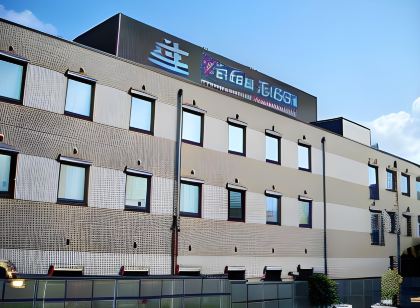 호텔 구니미 고텐바