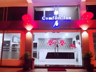 Comfort Inn Hotels in Sibu