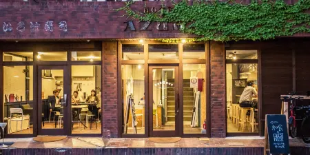 Bacchus Kofu Guesthouse