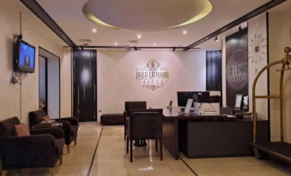 Jabal Amman Hotel (Heritage House)