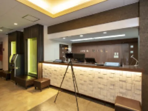 Central Hotel Isohara Hotels in Kitaibaraki