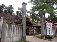 宿坊神林勝金 - 2つ星