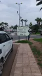 Mohammed V Airport Home Hotels in Ain Chock Hay Hassani