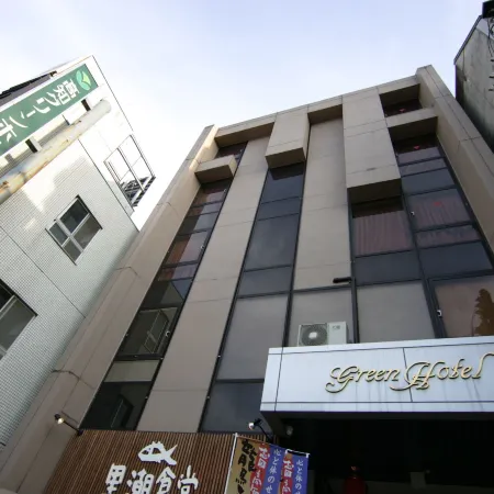 Kochi Green Hotel Harimayabashi