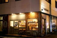 Y Pub & Hostel Tottori Hotels in 