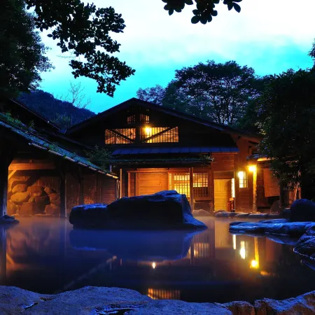 Yamabiko Ryokan