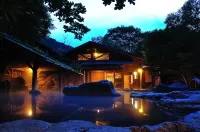 Yamabiko Ryokan - Hot Springs
