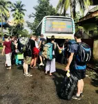 바스티안 홈스테이