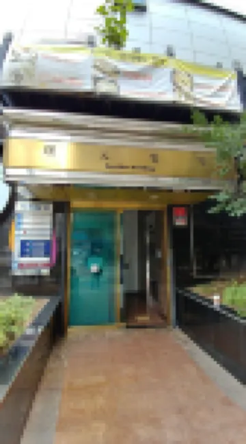 斯特拉青年旅館