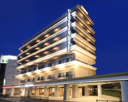 Centurion Hotel & Spa Kurashiki Station Hoteles en Kurashiki