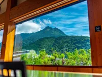 Yawaragi-No-Sato Yadoya - Mountain View