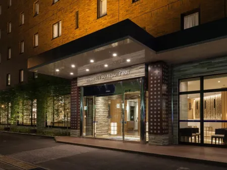 Nishitetsu Resort Inn Beppu Отели в г. Беппу