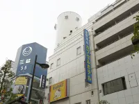 Shinjuku Kuyakusho-Mae Capsule Hotel Hotels in Tokyo