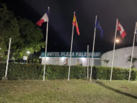 ホテル・プラサ・パレンケ パレンケのホテル